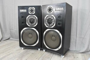 ◇複p1052 中古品 YAMAHA ヤマハ スピーカー NS-1000M ペア 2個口発送