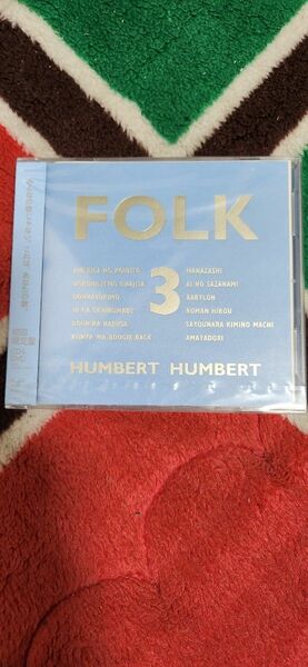 未開封　ハンバートハンバート　folk3 CD+DVD