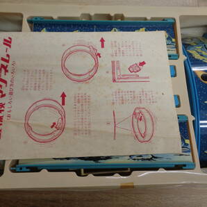 ヨネザワ 21世紀宇宙シリーズ 宇宙探検 マグネレール 激レア 昭和レトロ ジャンク ヨネザワのオモチャ A4の画像4
