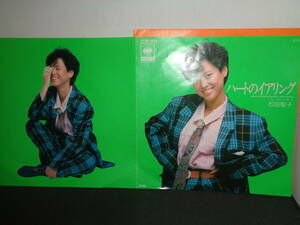 ハートのイアリング　松田聖子　EP盤　シングルレコード　同梱歓迎　U390