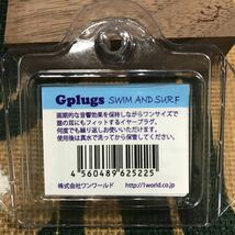 Gplugs swim and surf サーフィン耳栓 新品_画像2