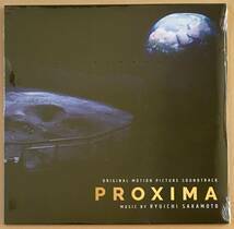 坂本龍一 Proxima アナログ盤 新品 レコード LP OST サントラ Ryuichi Sakamoto アンビエント 細野晴臣 YMO