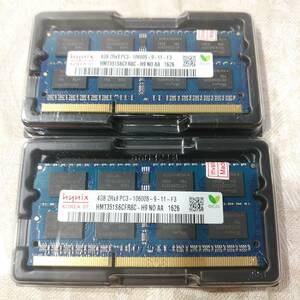 新品未使用 Hynix ハイニックス 8GB(4GB*2枚) 2RX8 DDR3 1333MHz PC3-10600s 1.5V SO-DIMMラップトップRAMメモリ 送料120円～