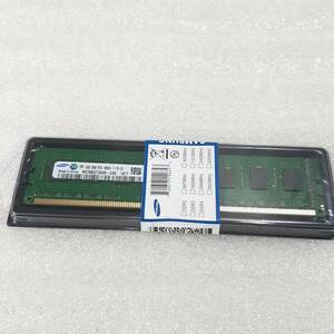 新品未使用 SAMSUNG(サムスン) 4GBメモリ1枚 PC3-8500U 2RX8 DDR3/1066MHz 1.5VメモリRAM DIMMデスクトップ 送料無料 