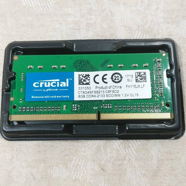 新品Crucialクルーシャル 8GBメモリ(8GB×1枚) DDR4 PC4-17000 2133MHz 260Pin ノートPC用 CL15 SODIMMラップトップメモリ　送料無料 