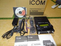 アイコム　ICOM IC-R2500（PCR2500）0.01～3209MHz　オールモード　レシーバー　美品_画像7