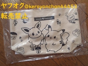 Misudo Lucky Bag 2019*Pokemon Canvas Canvas Tote Mag (Неокрытая) Pikachu &amp; Eevee