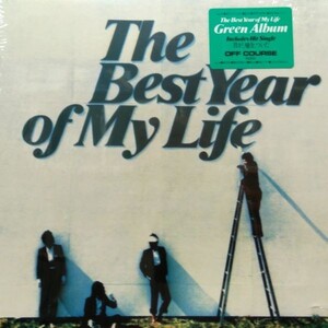 LPレコード　 OFF COURSE (オフコース) / THE BEST YEAR OF MY LIFE