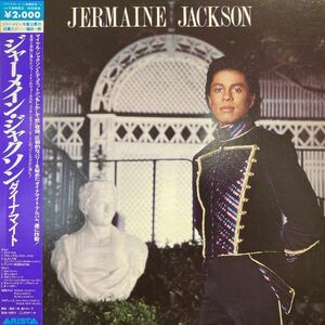 LPレコード　 JERMAINE JACKSON / DYNAMITE