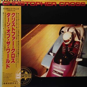 LPレコード　CHRISTOPHER CROSS (クリストファー・クロス) / EVERY TURN OF THE WORLD