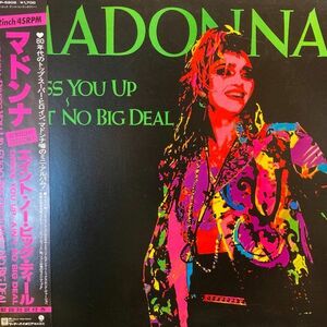 12inchレコード　 MADONNA (マドンナ) / DRESS YOU UP (エイント・ノー・ビッグ・ディール)