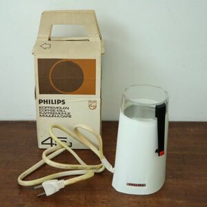 fk50572 レトロ家電 フィリップス コーヒー ミル ＨＭ 3210 PHILIPS 動作確認済み スパイス 豆挽き 箱付き コーヒー 珈琲