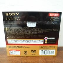 fb60510 未使用 未開封 ソニー SONY DVD-R 120分 8倍速 60枚 DVD-RW 5枚 おまとめ 65枚セット ビデオ ⑨_画像4