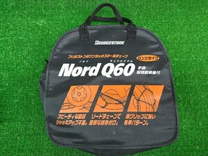 ★未使用品★ブリヂストン 金属タイヤチェーンワンタッチスチールチェーン Nord Q60 145R12 135/80R13 155/65R13【他商品と同梱歓迎】