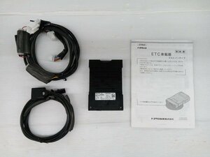 ★中古品★TOYOTA 08686-00341 ETC車載器 ビルトインタイプ 再セットアップ必要【他商品と同梱歓迎】