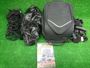 ★中古品★TANAX タナックス MOTO FIZZ モトフィズ シートバッグ バイク用バッグ MFK-181 ブラック【他商品と同梱歓迎】