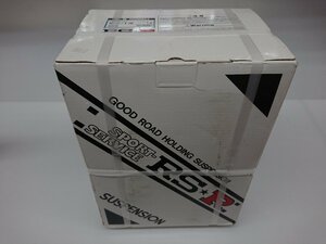 ★未開封品★RSR ダウンサス 前後Set RG1 1台分 ステップワゴン スパーダS H19/11～H21/9 H741W【他商品と同梱歓迎】