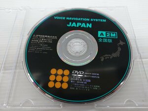 ★ジャンク品★トヨタ ダイハツ 純正 DVDナビ ナビディスク 地図ロム A2R2014年春 全国版 08664-0AE96 86271-60V518【他商品と同梱歓迎】