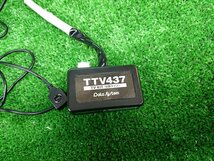 ★中古品★データシステム TVキット TTV437 ナビ操作可 60系プリウス 35系クラウン 90系ノア ヴォクシー 10系シエンタ MZEAカローラ_画像2