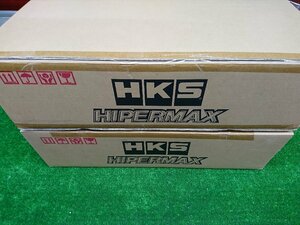 ★未使用品★HKS HIPERMAX IV GT ZC33S スイフトスポーツ K14C(TURBO) 全長調整式車高調 80230-AS004 1台分【他商品と同梱歓迎】