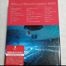 ZARD　DVD　what a beautiful memory 2007　坂井泉水　負けないで　揺れる想い 君がいない　 ベスト　送料 230円～ _画像2