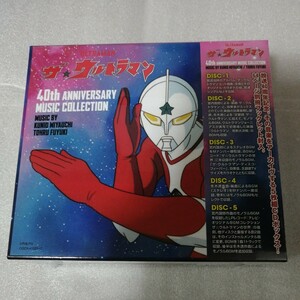 新品　未開封品　ザ ウルトラマン 40th ANNIVERSARY MUSIC COLLECTION　サントラ CD　5枚組CDBOX　送料410円　レア　貴重　ベスト　特撮