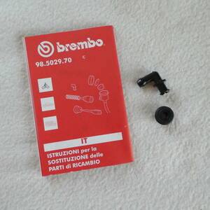 Brembo(ブレンボ) リザーバータンクジョイント ブレンボマスター90°