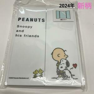 https://auc-pctr.c.yimg.jp/i/auctions.c.yimg.jp/images.auctions.yahoo.co.jp/image/dr000/auc0502/users/05720f576c5d8e71ed2cc83f69da1a2b190536ea/i-img1080x1080-1708765120bnkvmy7.jpg?pri=l&w=300&h=300&up=0&nf_src=sy&nf_path=images/auc/pc/top/image/1.0.3/na_170x170.png&nf_st=200