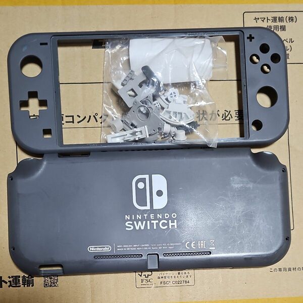 ニンテンドースイッチライト Nintendo Switch Lite グレー 外装 外装シェル ハウジング 純正品