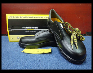 [ sea .] unused storage goods green safety Rubbertec Raver Tec safety shoes RT910 size 25EEE black black shoes leather box attaching ④