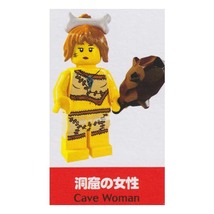 レゴ ミニフィギュア シリーズ5 ～SIDE A～ LEGO minifigures ＃8805 洞窟の女性 ミニフィグ_画像1