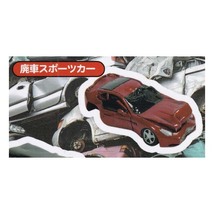 はいしゃ 廃車コレクション 廃車スポーツカー（再々販） ペンギンパレード ガチャポン フィギュア ミニカー 事故車 ジオラマ_画像1