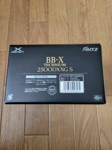 BBXテクニウム2500DXXG LEFT美品