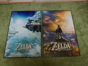 中古 ゼルダの伝説 ブレスオブザワイルド ティアーズオブザキングダム 額縁入り ポスター 2点 THE LEGEND OF ZELDA nintendo switch 