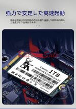 新512GB (M.2 2242 NVMe SSD) 512G PCIe Gen3x2 内蔵SSD B+M Key 5ヶ年間保証 未使用 WWANスロット Thinkpad X280 T480 P51 P52 Dell 3510_画像9