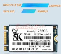 新品 WWANスロット 256GB (M.2 2242 NVMe SSD)セカンドSSDを増設して２個 Lenovo ThinkPad T470P T580 L570 T470S T570 T480 T480S_画像8