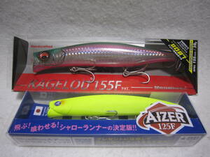 新品未使用★ブルーブルー アイザー125F /カゲロウ 155F 2個セット★BlueBlue AIZER125F/KAGELOU 155F