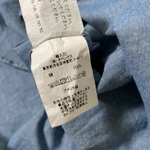 美品 Engineered Garments 19 th century shirt S シャンブレー エンジニアード ガーメンツ ボタンダウン シャツ_画像10