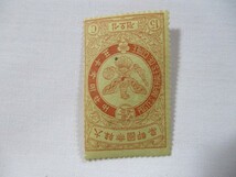 【2】『 旧韓国切手　大韓帝国郵票　鷹切手　15銭　未使用　１枚 』_画像2