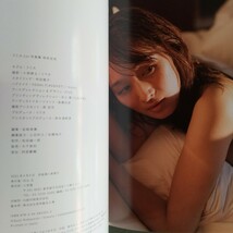 桃色空気　フミカ１ｓｔ写真集 小林修士／撮影　イワタ／撮影_画像5