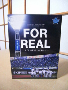 ★プロ野球／ブルーレイ 初回限定◇横浜DeNAベイスターズ【FOR REAL】必ず戻ると誓った、あの舞台へ。★