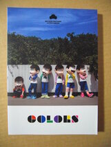 ★おそ松さん写真集◇MATSUNO BROTHERS 1st PHOTOBOOK【COLORS】★_画像1