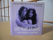 ★【ジョン・レノン＆オノ・ヨーコ／ギブ・ピース・ア・チャンス◇JOHN LENNON & YOKO ONO／GIVE PEACE A CHANCE】★_画像1