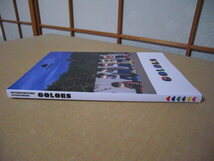 ★おそ松さん写真集◇MATSUNO BROTHERS 1st PHOTOBOOK【COLORS】★_画像3