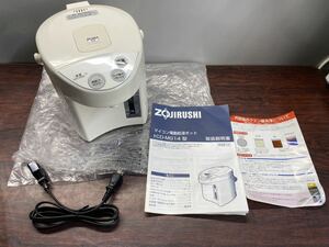 A2949)2010年製　新品　象印 ZOUJIRUSHI 業務用マイコン沸とう　電動ポット　1.4L CD-MG14 電気ポット