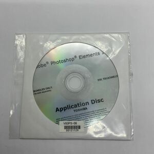 (E055) 未開封品 Adobe Photoshop elements 12 Application Disc セット