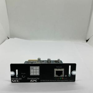 *(D271) NEC made OEM APC AP9630JN Network Management Card2 network management card used operation guarantee 