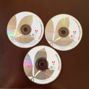 ◎(E003) 中古品Adobe Creative Suite Standard/Macintosh