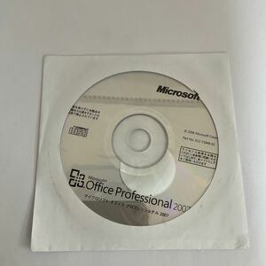 (E085) 中古品 Microsoft Office Professional 2007