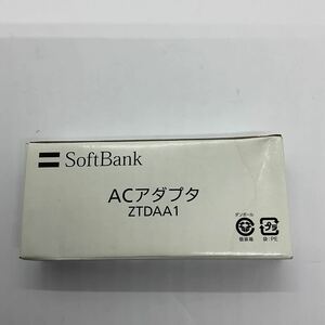 ◎ (D202)中古新品 SoftBank純正 ACアダプタ ZTDAA1 ソフトバンク ガラケー 充電器　複数在庫